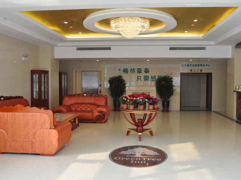 Greentree Inn Tianjin Meijiang Convention And Exhibition Center Express Hotel Exterior photo