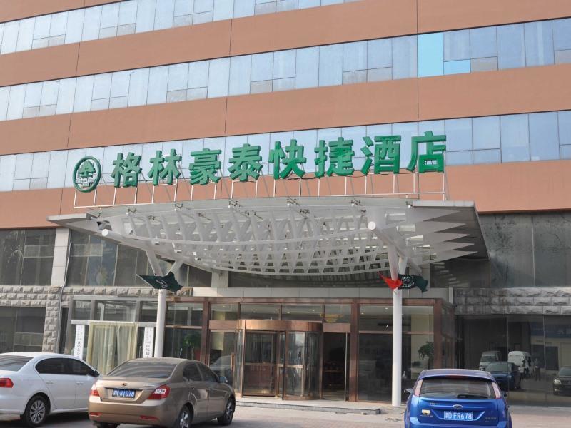 Greentree Inn Tianjin Meijiang Convention And Exhibition Center Express Hotel Exterior photo